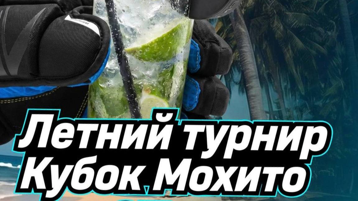 Пчеловоды  vs Юнити Хоккей Тим
