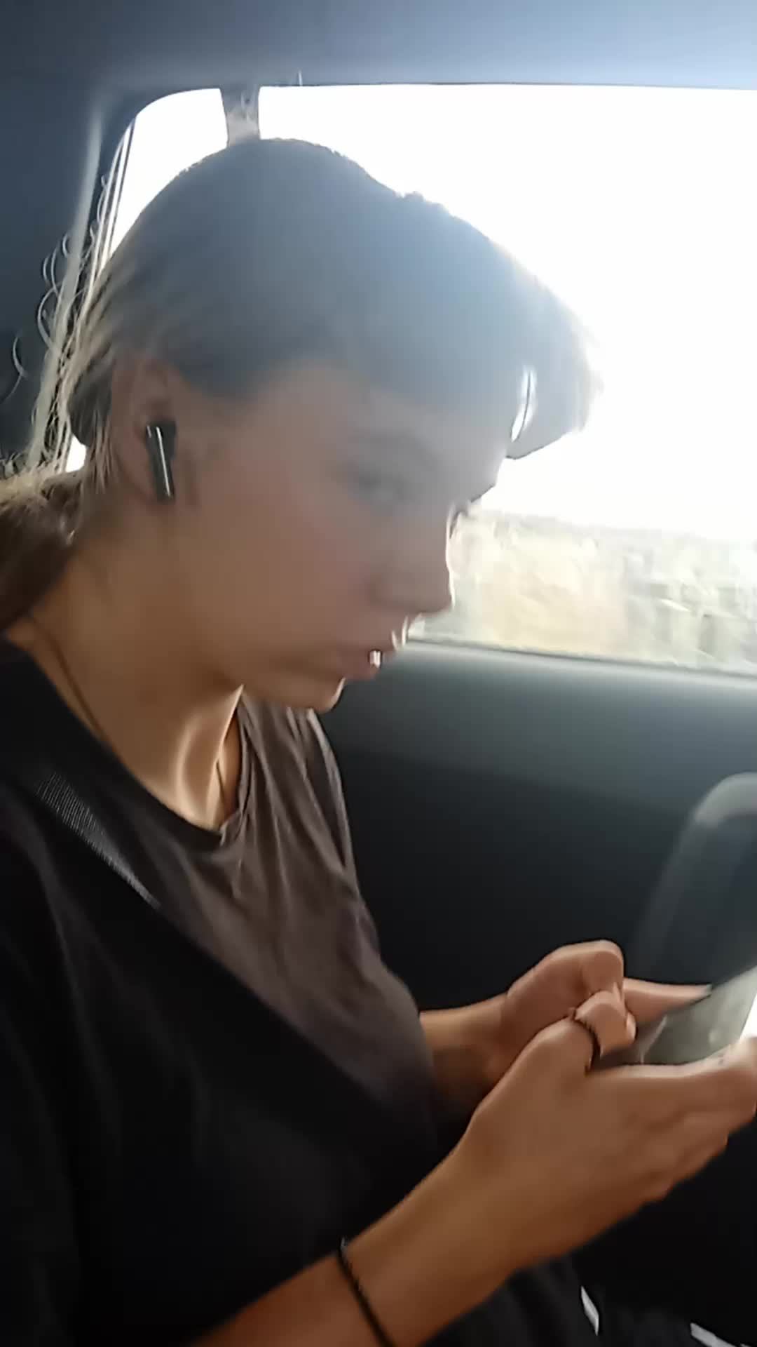 дорога домой