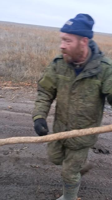 эвакуация парней
