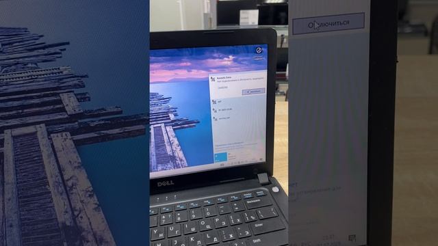 Ноутбук dell
