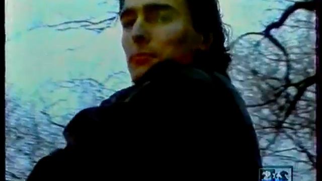 Андрей Державин и Сталкер - Без тебя 1989