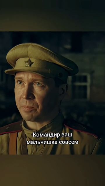 Командир оказался вором в законе фильм военный армия русское сериал фильмынавечер