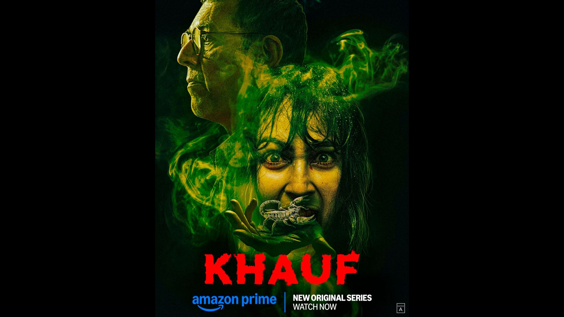 Страх Оригинальный трейлер сериала