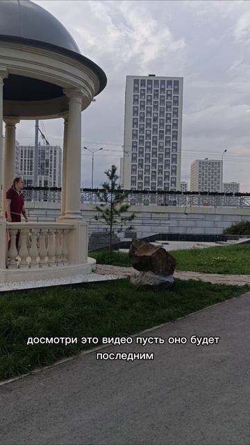МАХ: ваша Настя