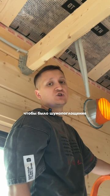 Приёмка дома из клеёного бруса HOLZ HOUSE | КП Красоты | Екатеринбург