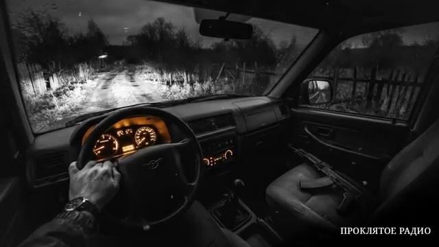 В СЕЛЕ ОБНАРУЖЕНА АНОМАЛИЯ  Страшные истории  Ужасы  Страшилки на ночь перезалив с ютуба