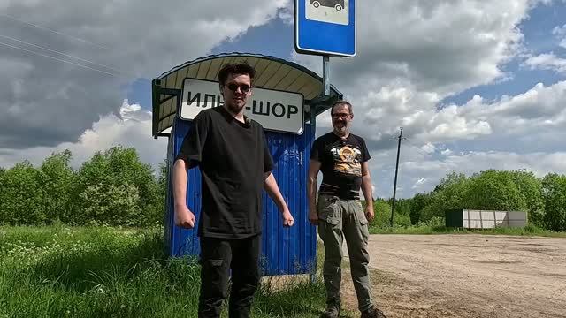 Проехали всю ВËЗДИНСКУЮ УЖД | Курбель и Курвиметр