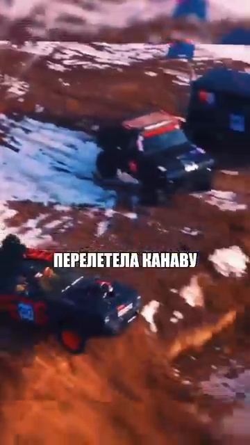 Ауди  и Нива  штурмовали канаву по очереди