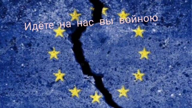 стих из известных фраз наших героев России