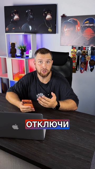 Экран iPhone  iPhone  Apple