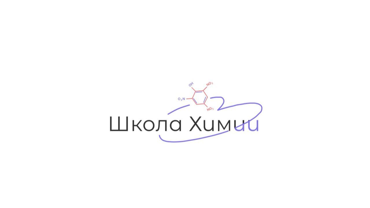 Дарья, Группа ЕГЭ 2027 пн-чт 11:00, 20.08.2026