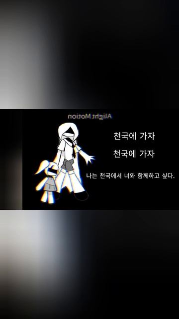 тип я и моя младшая сестра:﹤