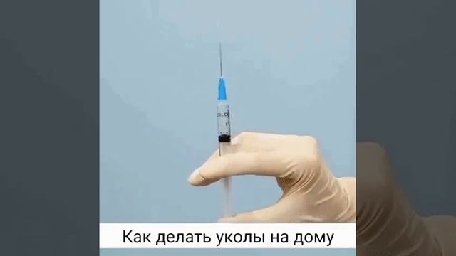 Страна советов