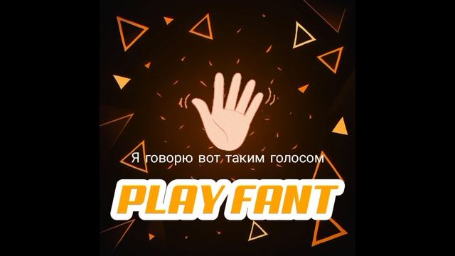 дисс на не на дисс на не Tv Many