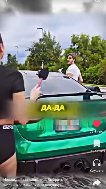 сигма