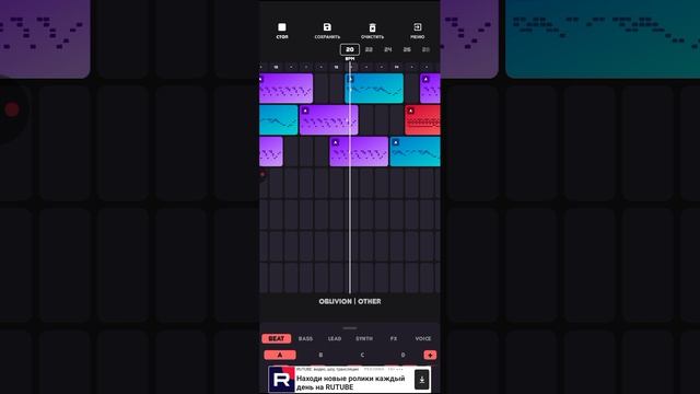 моя фанатская музыка Marble Ruins Zone для соника