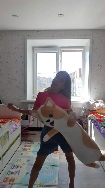 мой дружок