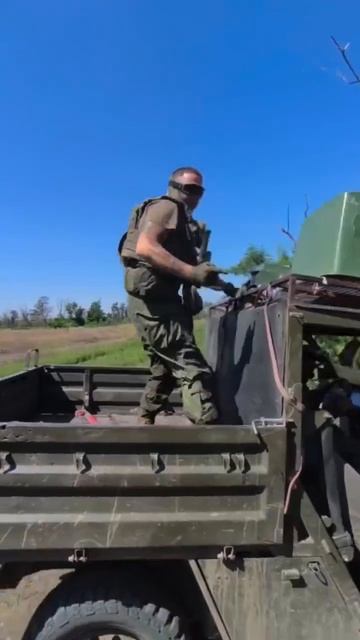 Утро доброе Страна