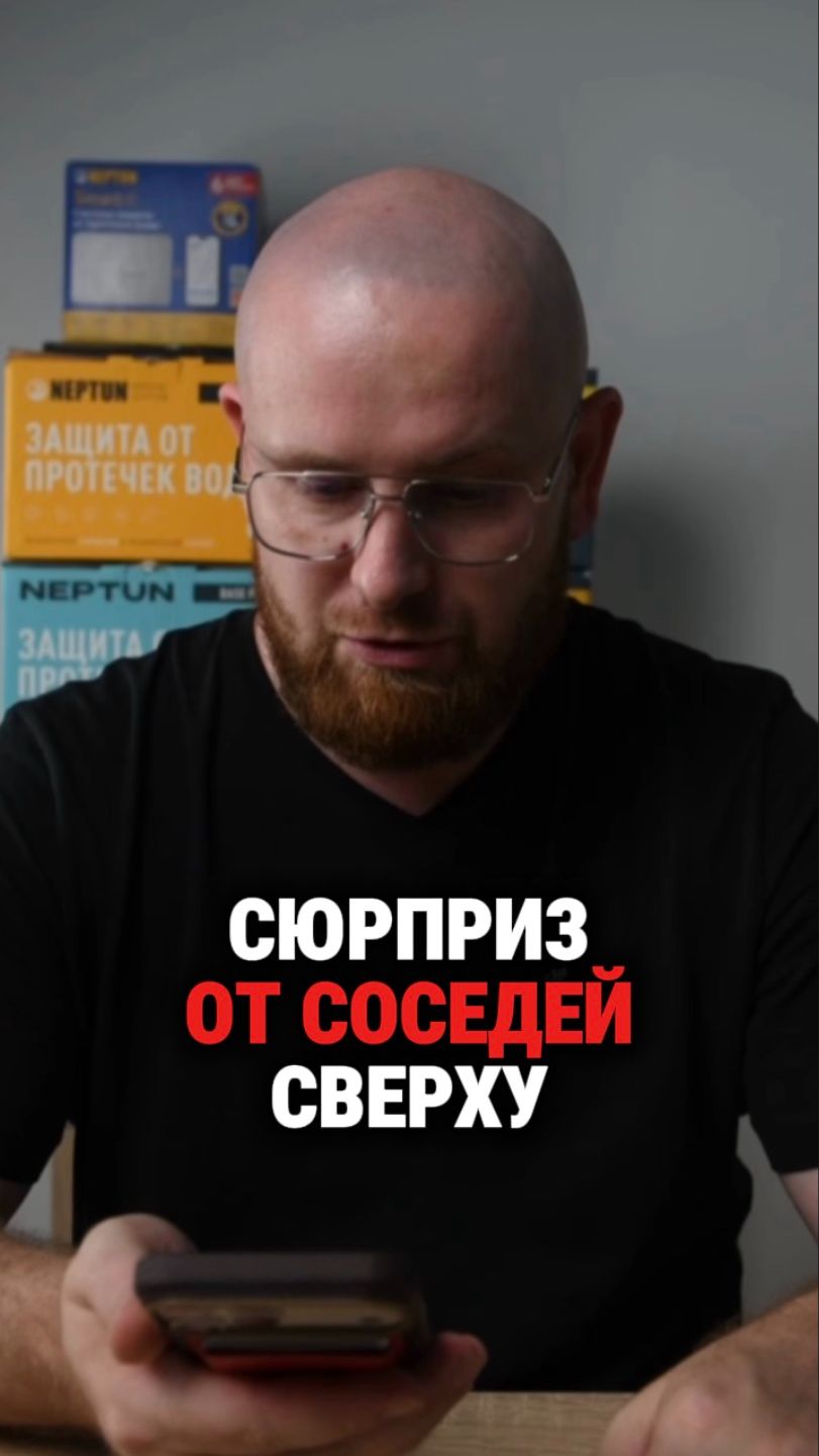Почему часто засоряется канализация в квартире?