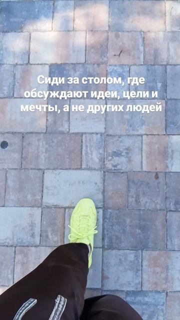 Только ноги.mp4