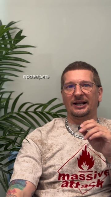 Все о Честном знаке часть 6
