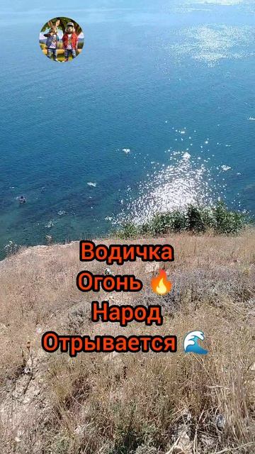 Супер в Анапе продлевают набережную