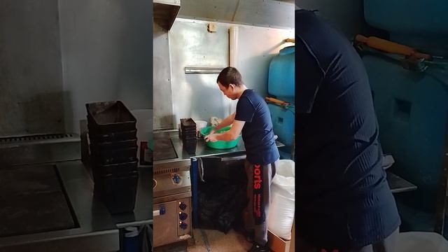 СЕВЕР