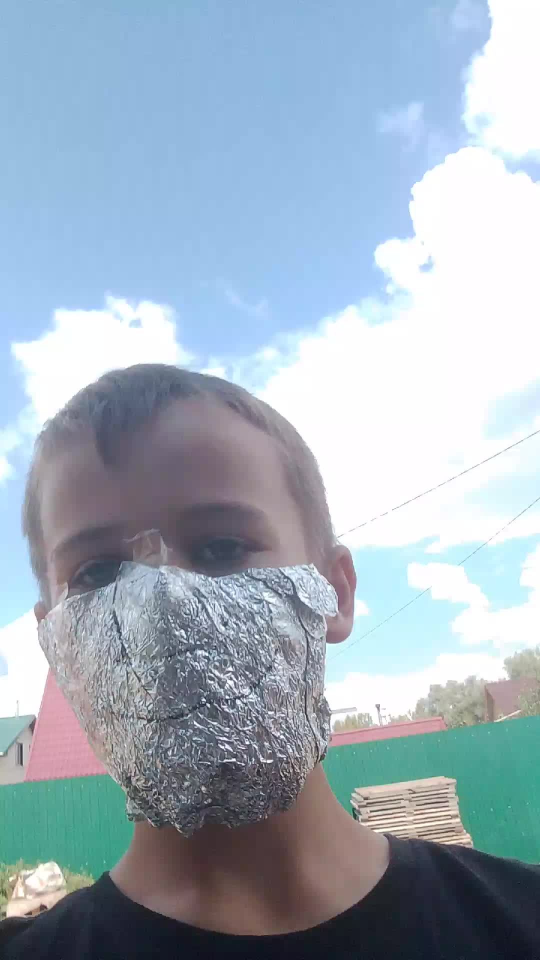 я