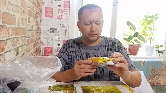 ЧТО КУПИЛИ РАСПАКОВКА