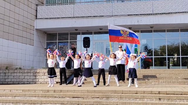День государственного флага России.