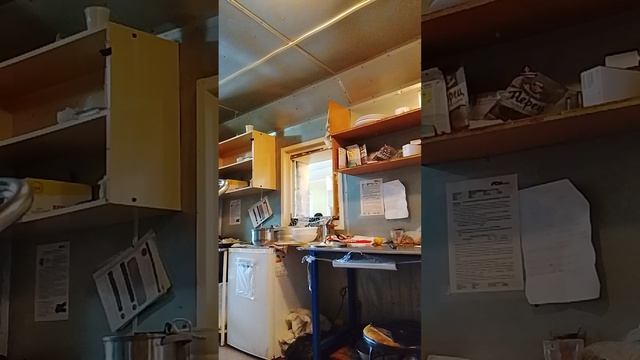 ВАХТА ПОВАР СЕВЕР