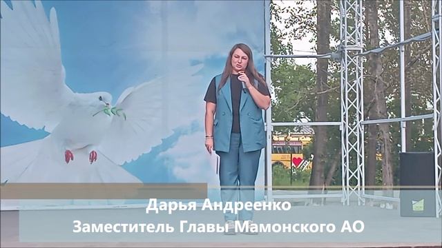 Выпуск 85 22.08.2026