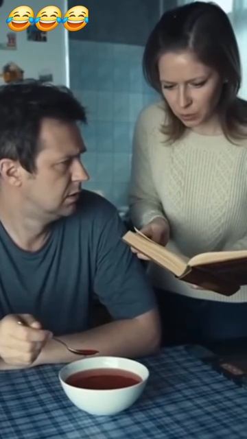 Я по записи делала