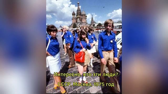 ЭТИ ФОТОГРАФИИ СЛОВНО ОСТАНОВИЛИ ВРЕМЯ РЕДКИЕ КАДРЫ ПРОШЛОГО