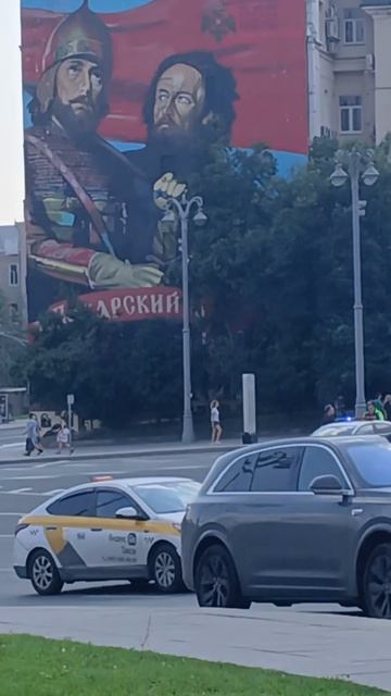 Стихотворение