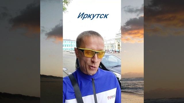 Деньги