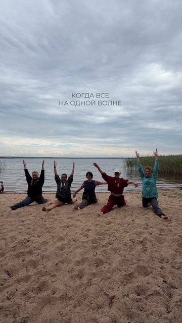 Йога выходныеприключения на Селигере