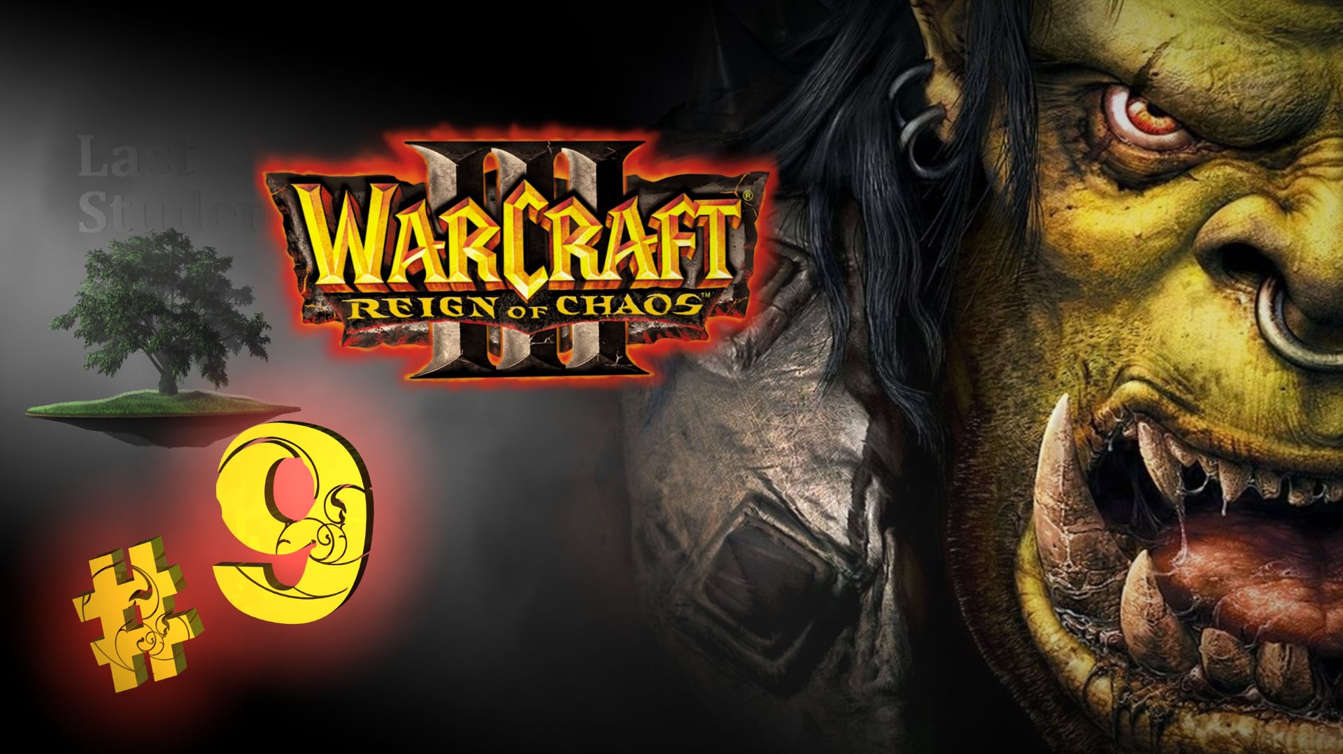 Warcraft III: Reign Of Chaos ♦ №9 - Вторжение на Калимдор.