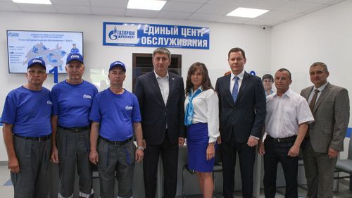 Компания «Газпром трансгаз Казань» открыла Единый центр обслуживания населения в Бавлах