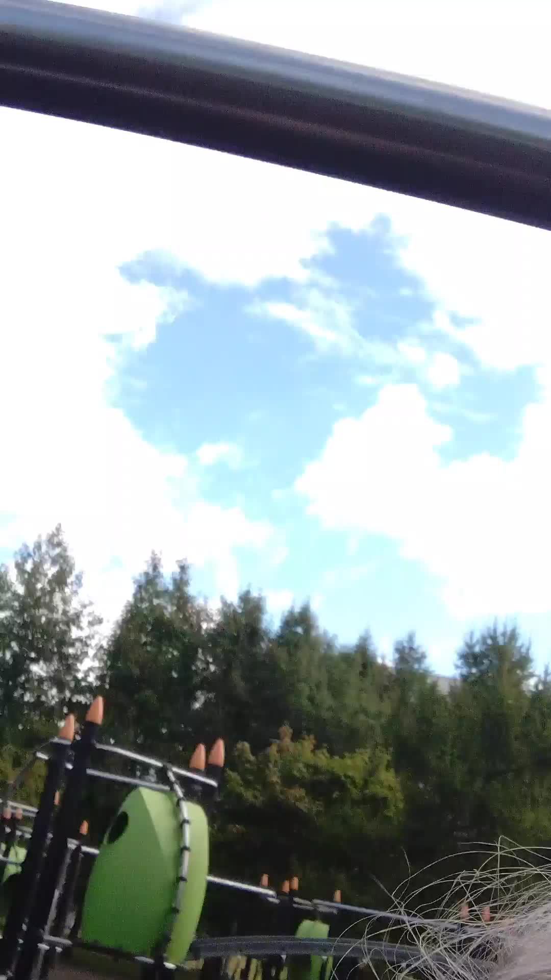 Хай