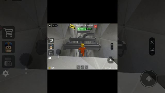 побег из тюрьмы бари