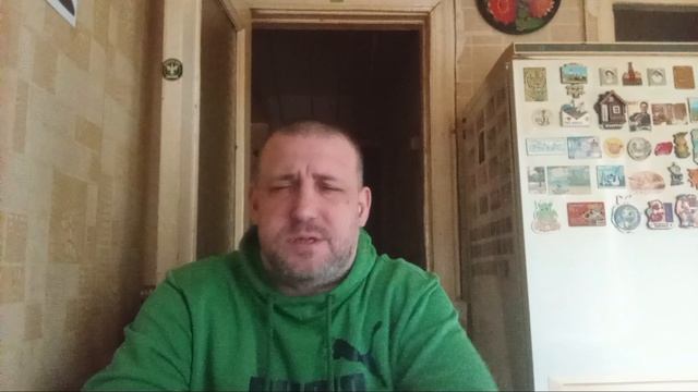 Благодарю за Донаты 24.08.2026г.