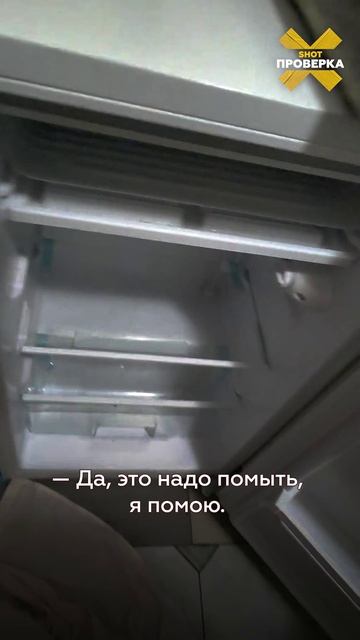 Подвал в Москве пытаются сдать как полноценную квартиру