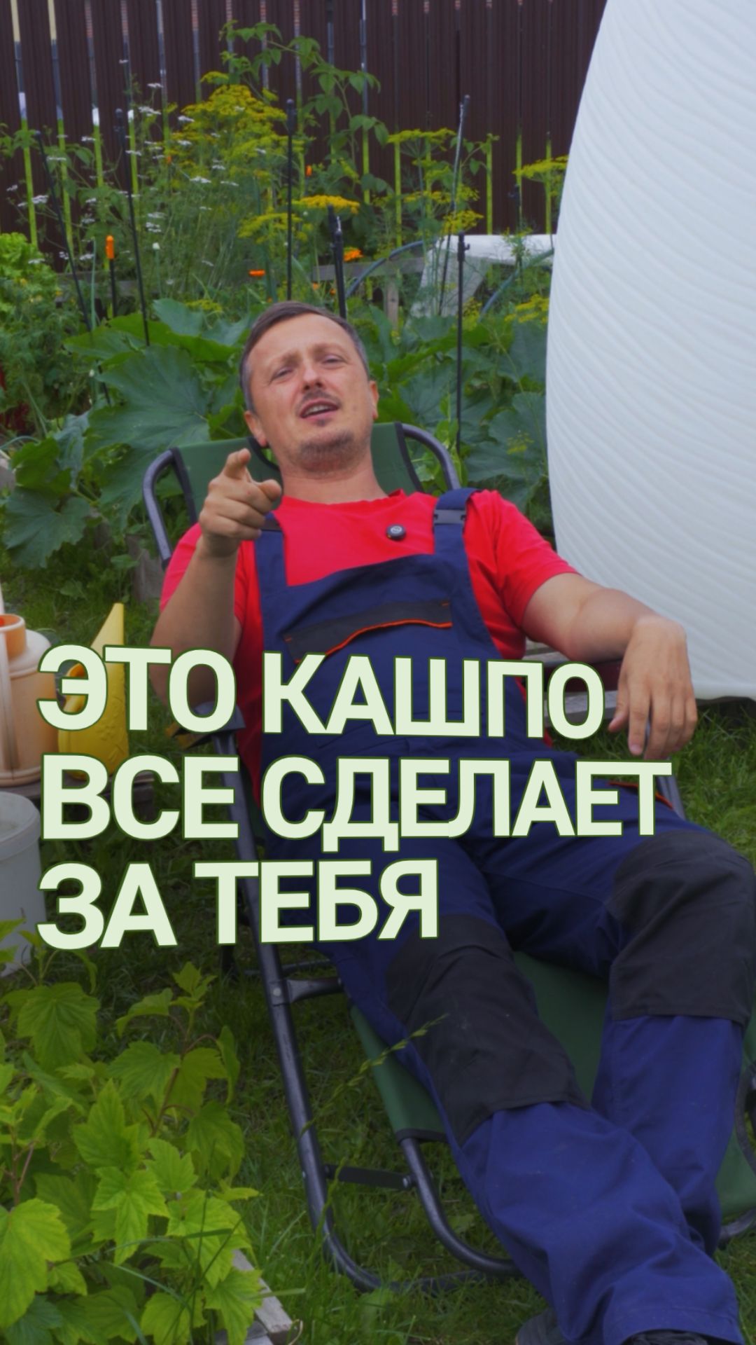 Капельный полив из декоративного кашпо ROSTOK: просто подключи шланг!