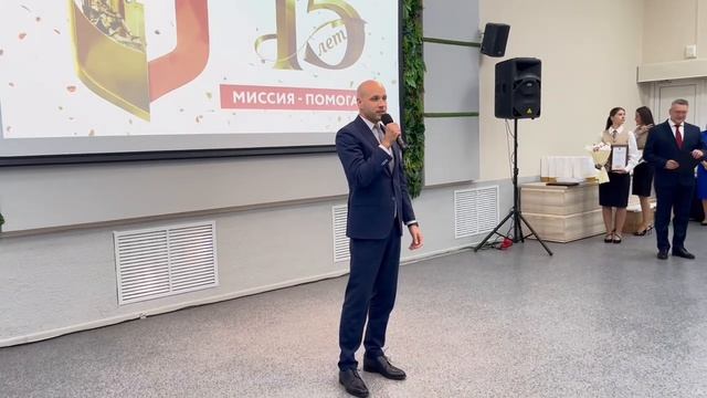 Празднование 15-летия МФЦ Алтайского края