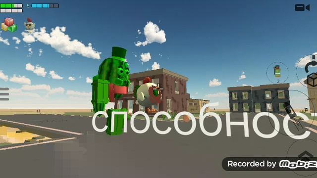 (анимация)если бы я был в Cgsaken