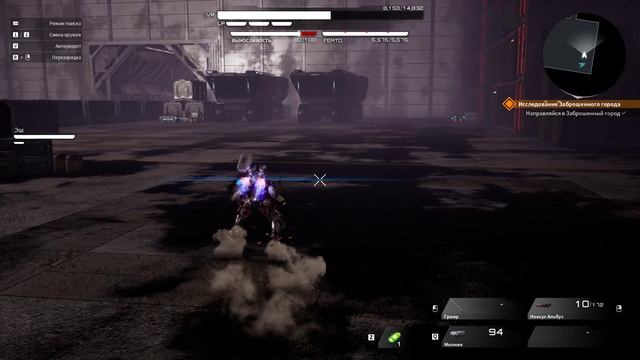 Daemon X Machina  Titanic Scion 2026.08.22 - Я вернулся и это прям адище