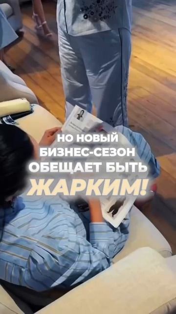 Беспрецедентное предложение WLC