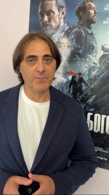 «Пастбища богов» на кинофестивале FERRUM’26