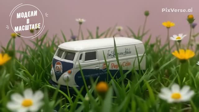 Volkswagen T1 Kastenwagen